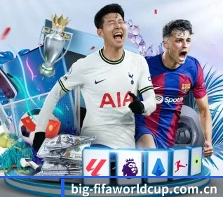 用内容积累长期价值(FIFA World Cup2026)